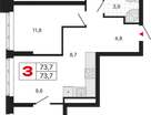 3-к. квартира, 73 м²