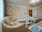 4-к. квартира, 110&nbsp;м²