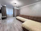 2-к. квартира, 45,7 м²