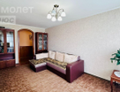 3-к. квартира, 66&nbsp;м²