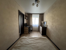 2-к. квартира, 44,5&nbsp;м²