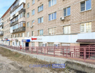 Помещение свободного назначения, 173,6&nbsp;м²