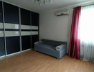 1-к. квартира, 39 м²