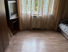 2-к. квартира, 45&nbsp;м²