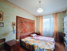 2-к. квартира, 52,1 м²