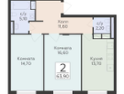 2-к. квартира, 63&nbsp;м²
