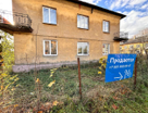 3-к. квартира, 56&nbsp;м²