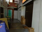Торговые помещения, 27,9&nbsp;м²