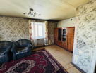 2-к. квартира, 41,7&nbsp;м²