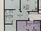 2-к. квартира, 64&nbsp;м²