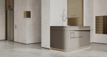 Левел Мичуринский, этапы 3 и 4