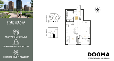 1-к. квартира, 39 м²