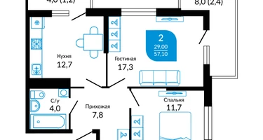 2-к. квартира, 58&nbsp;м²