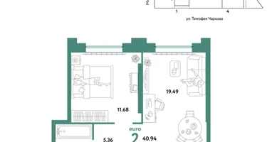 2-к. квартира, 40&nbsp;м²