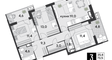 3-к. квартира, 83 м²