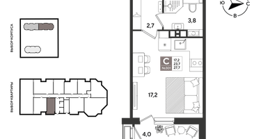 Студия, 27 м²
