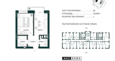1-к. квартира, 32&nbsp;м²