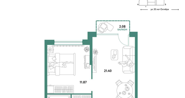 2-к. квартира, 43&nbsp;м²