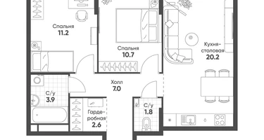 2-к. квартира, 57&nbsp;м²