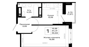 1-к. квартира, 35 м²