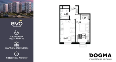 1-к. квартира, 34&nbsp;м²