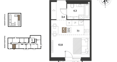 Студия, 27&nbsp;м²