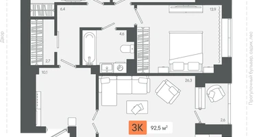 3-к. квартира, 92&nbsp;м²