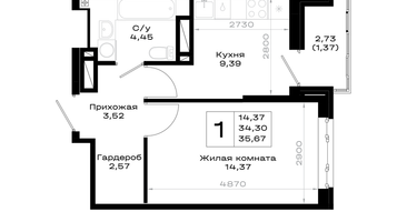 1-к. квартира, 35 м²