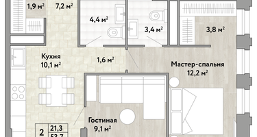 2-к. квартира, 53&nbsp;м²