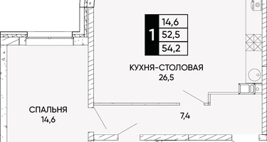 2-к. квартира, 54&nbsp;м²