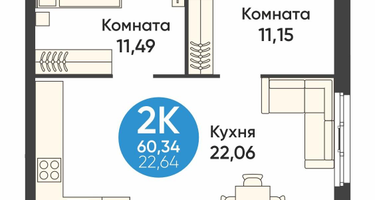 2-к. квартира, 60&nbsp;м²