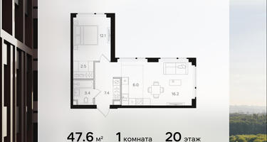 1-к. квартира, 47&nbsp;м²