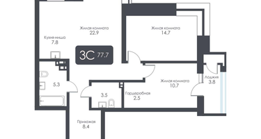 3-к. квартира, 77 м²