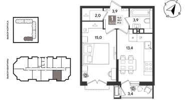 1-к. квартира, 41 м²