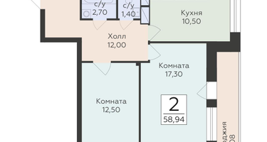 2-к. квартира, 58&nbsp;м²