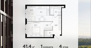 1-к. квартира, 41&nbsp;м²