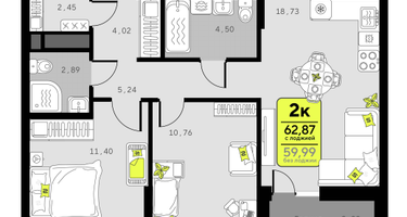 2-к. квартира, 62 м²