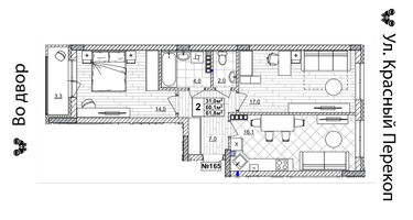 2-к. квартира, 61&nbsp;м²
