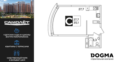 Студия, 34 м²