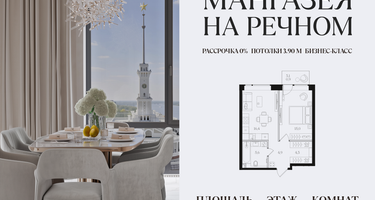 1-к. квартира, 47&nbsp;м²