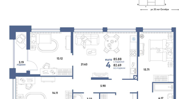 4-к. квартира, 85&nbsp;м²
