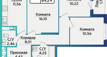 3-к. квартира, 69 м²