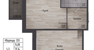 1-к. квартира, 36&nbsp;м²