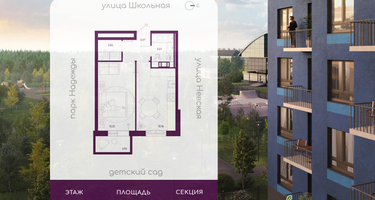 1-к. квартира, 36&nbsp;м²