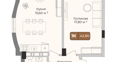 1-к. квартира, 42 м²