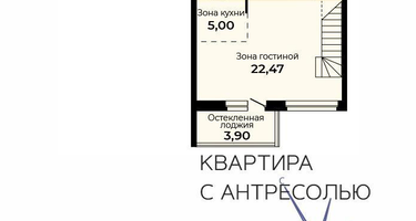 1-к. квартира, 51&nbsp;м²