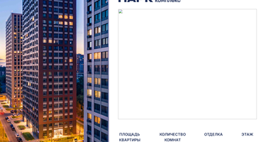 Студия, 30&nbsp;м²