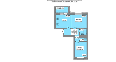 2-к. квартира, 58&nbsp;м²