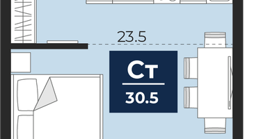 Студия, 30&nbsp;м²