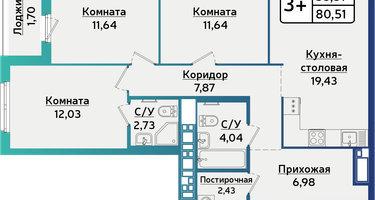 3-к. квартира, 80 м²